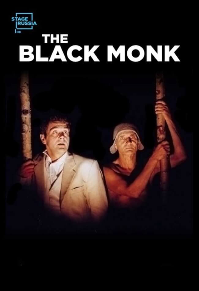 the black monk